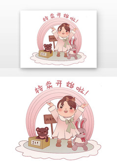 �����г�