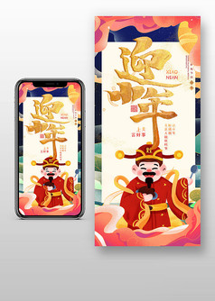 �������С������ֻ��������