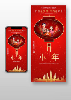 �����ɫС������ֻ��������