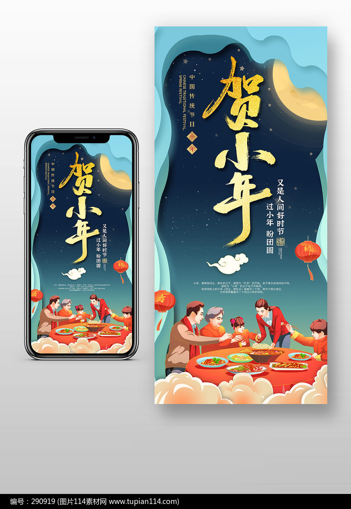 �������С������ֻ��������