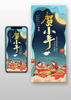 �������С������ֻ��������