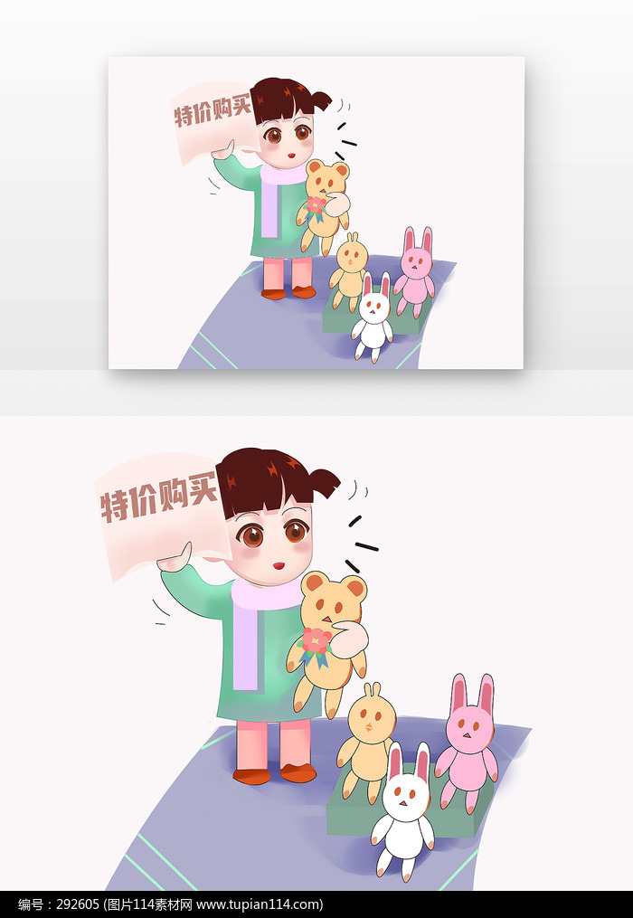 �����г�