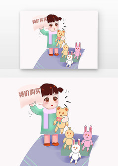 �����г�