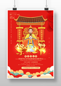 ��ɫ����2022С�����ں������