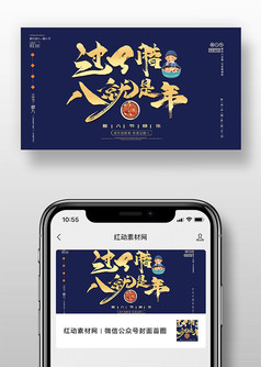 ��ɫ�����������˾����깫�ں���ͼ���