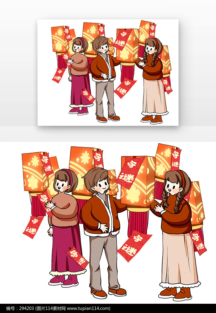 ���Ʋµ���