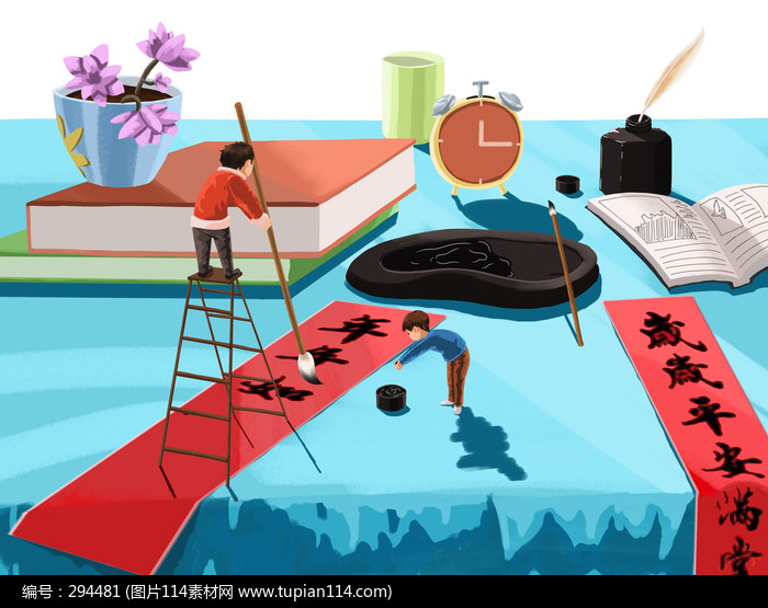 ���괺��д����