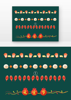 Ԫ���ڷָ���