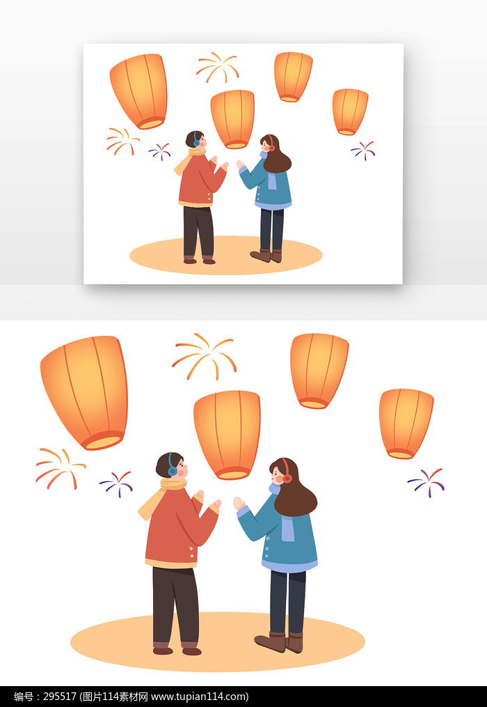 Ԫ���ڷſ�����