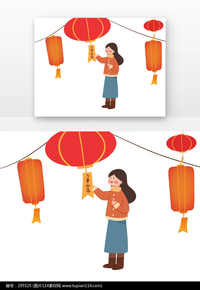 Ԫ���ڲµ��տ�ͨ