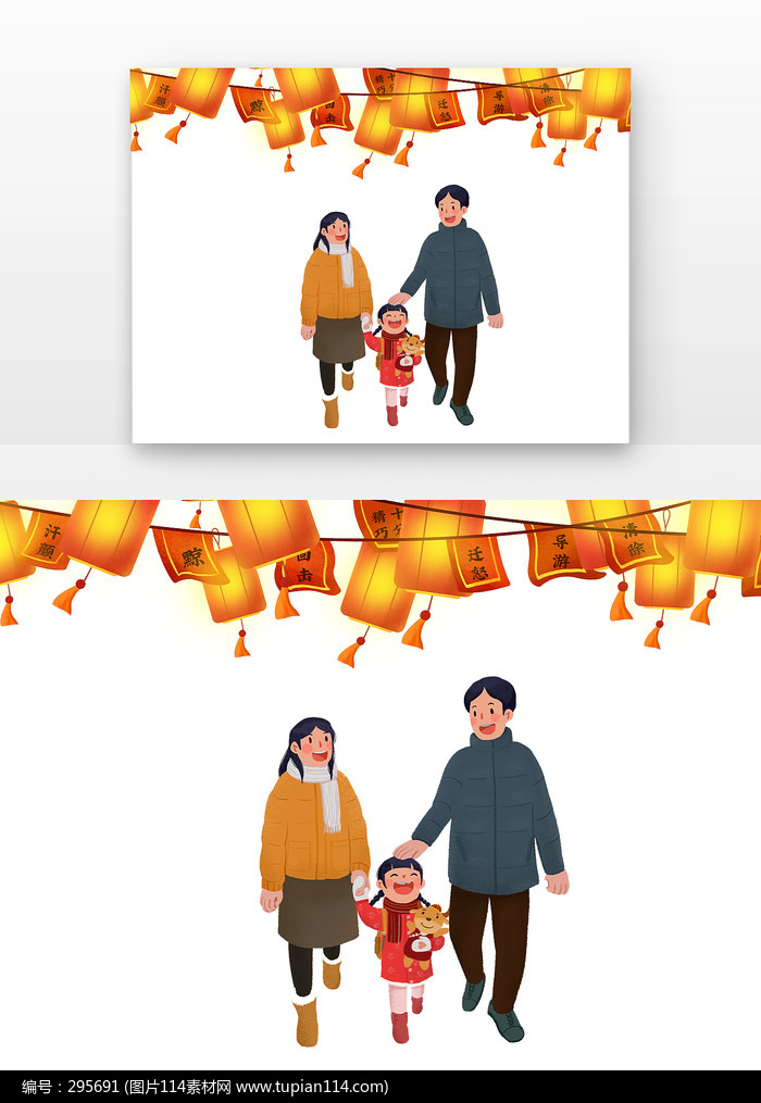 Ԫ����Ů���͸�ĸһ�𿴻���