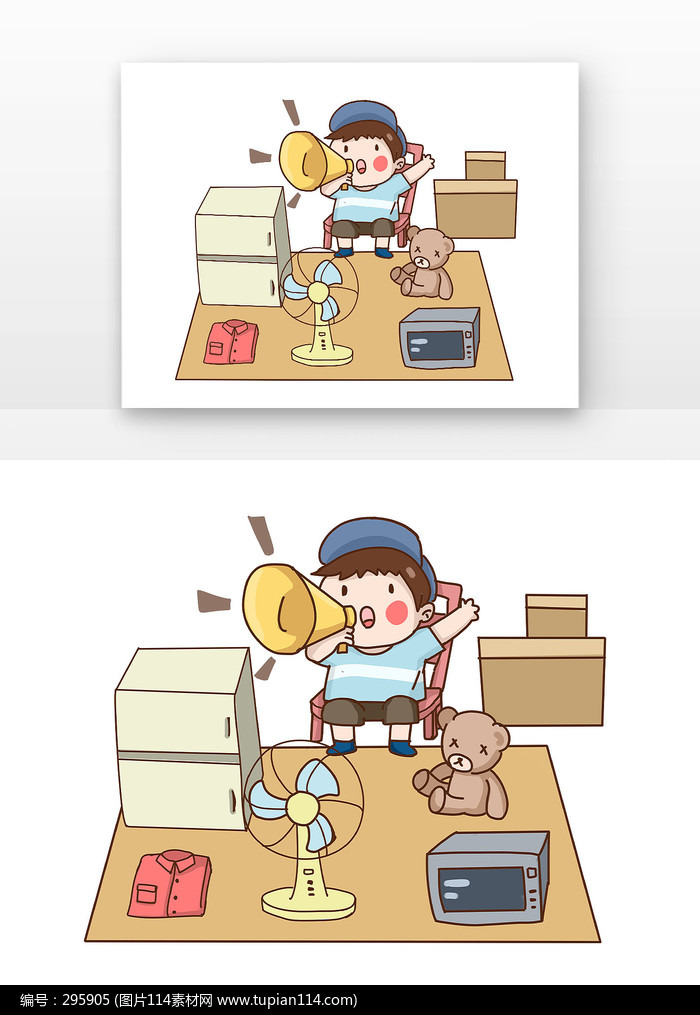 �����г�