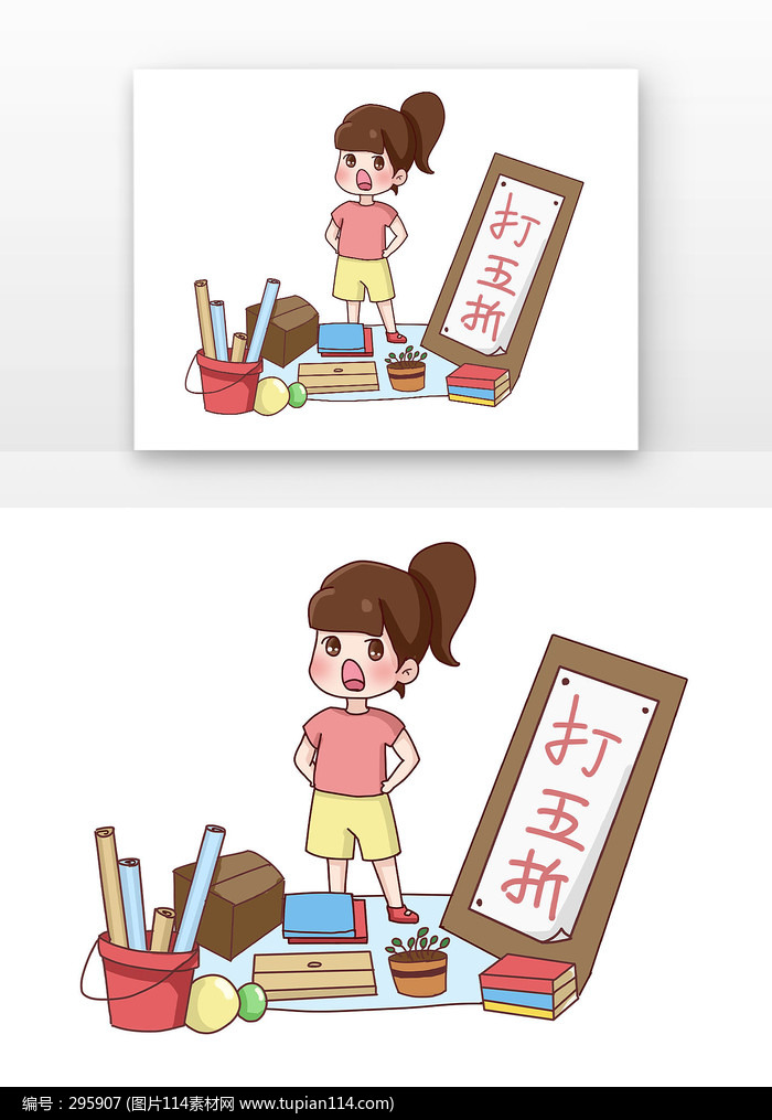 �����г�