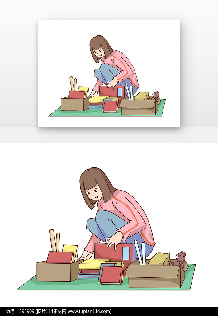 �����г�