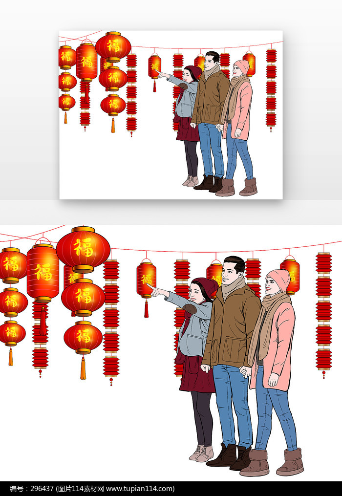 Ԫ���ڿ�����