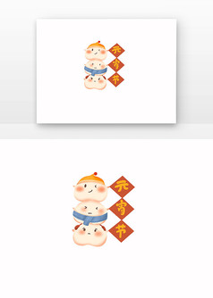 ��ͨ�������ֵ�Ԫ��