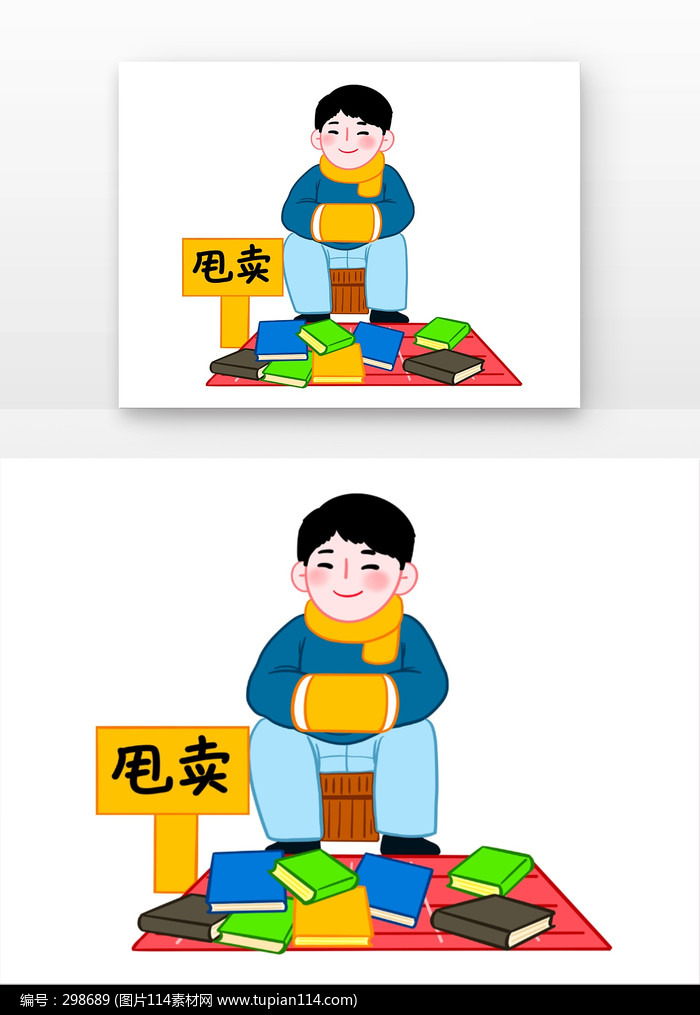 �����г�