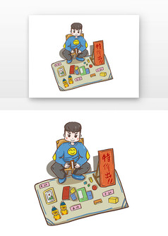 �����г�