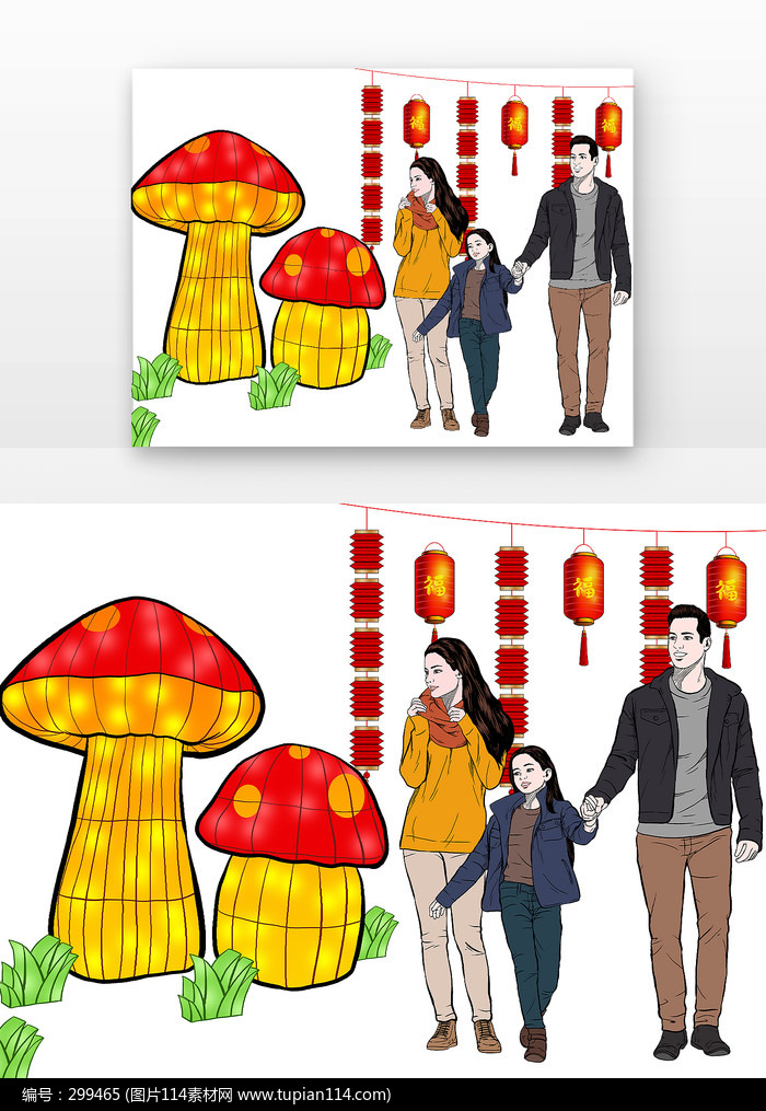 Ԫ���ڿ�����