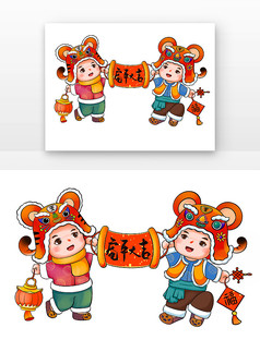 新年春节福娃