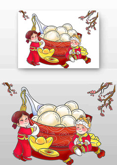 ��Ԫ�����޳�Ԫ��Ԫ����