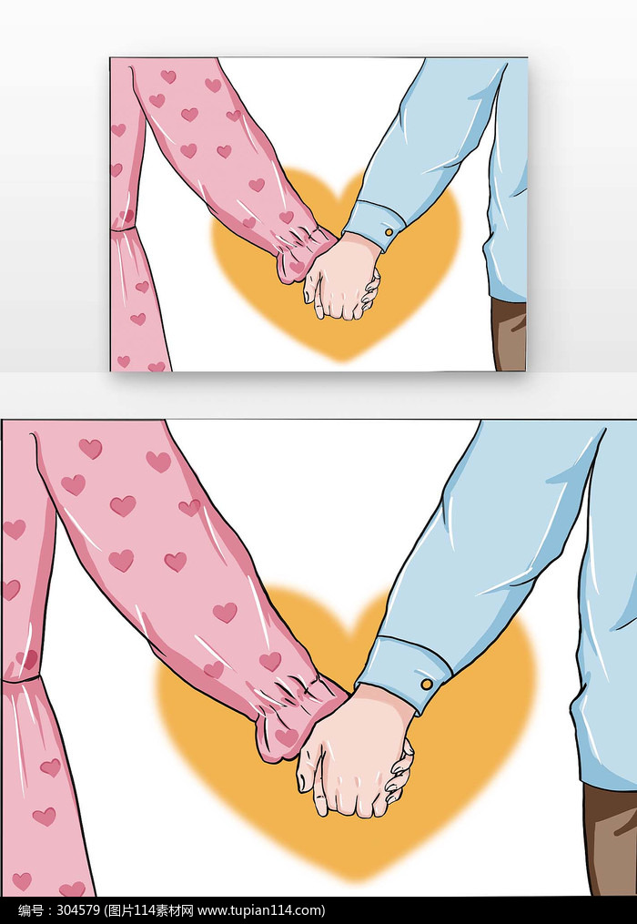 ǣ