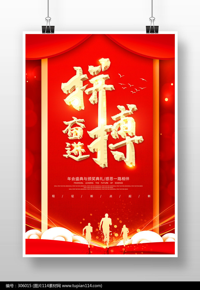 ɫ2022հ佱񺣱