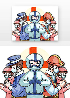 工种疫情祈祷