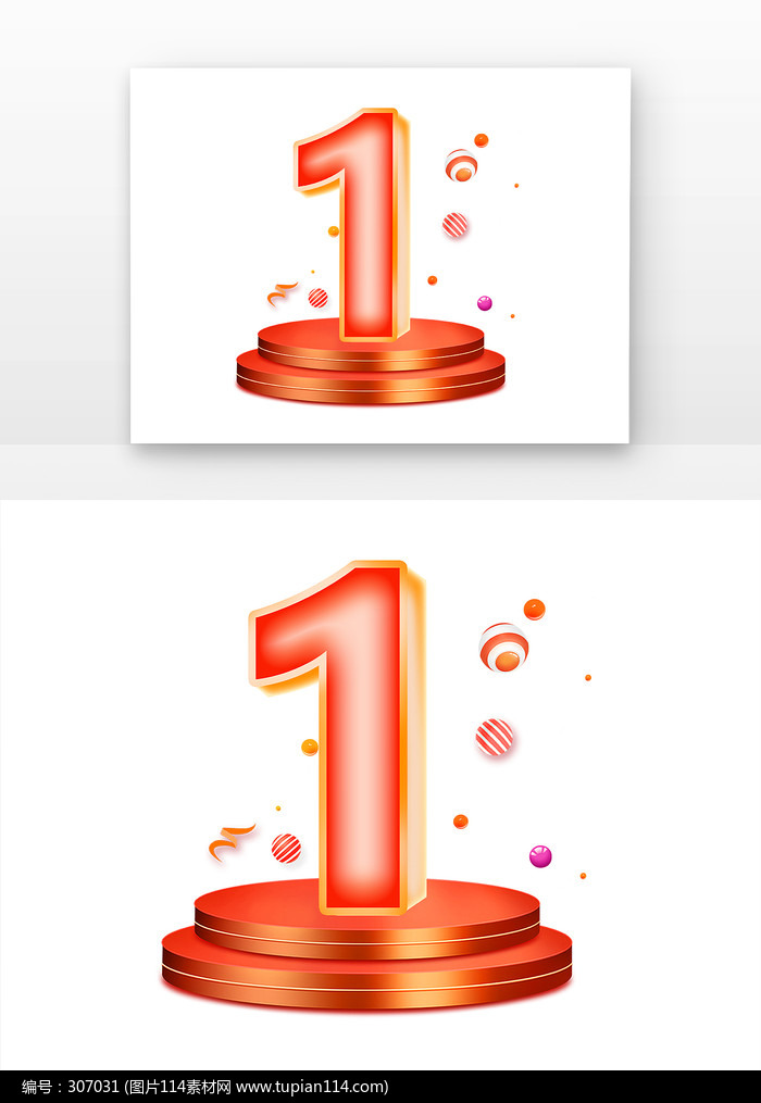 ���嵹��ʱ1�������������Ԫ��