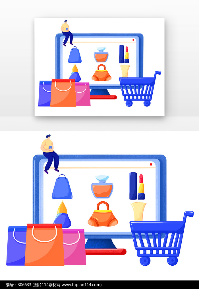 ��ƽʸ�� ���繺��