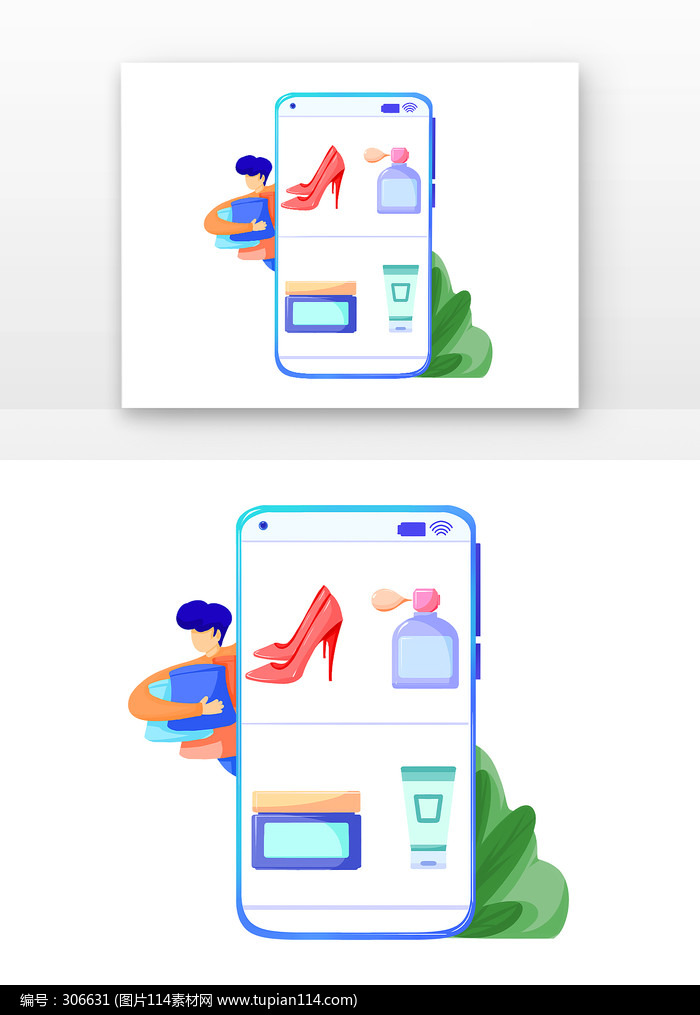 ��ƽʸ�� ���繺��