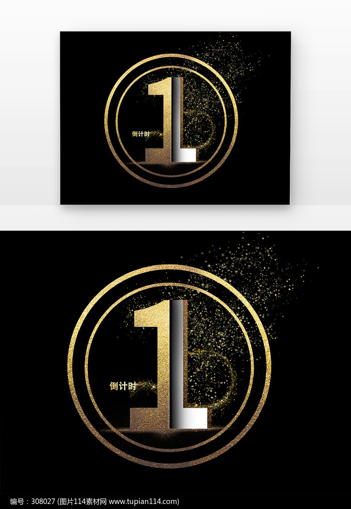 ����ʱ1��ɫ��Ч�������������Ԫ��