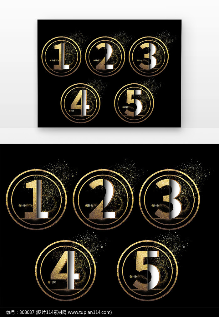 ����ʱ��ɫ��Ч�������������Ԫ��