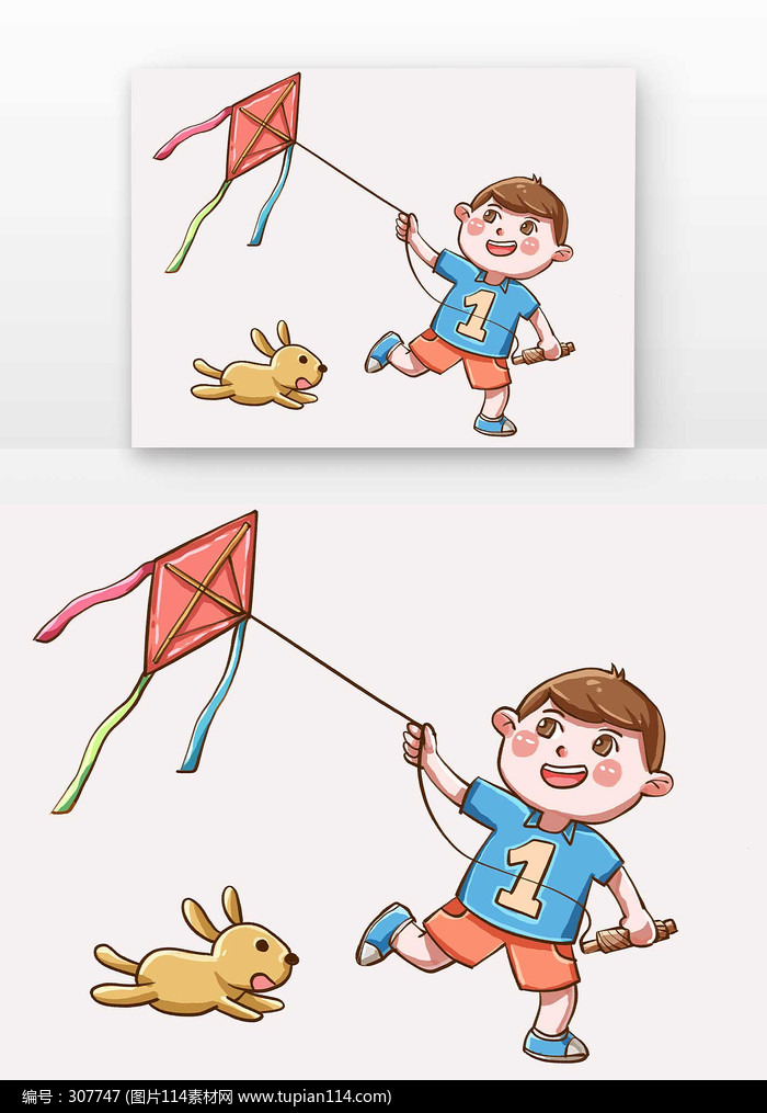 �ŷ��ݵ��к��͹�