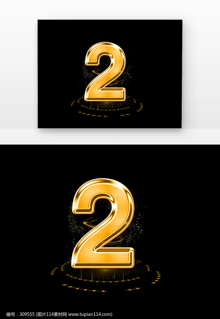 ����ʱ2��ɫ�������������Ԫ��