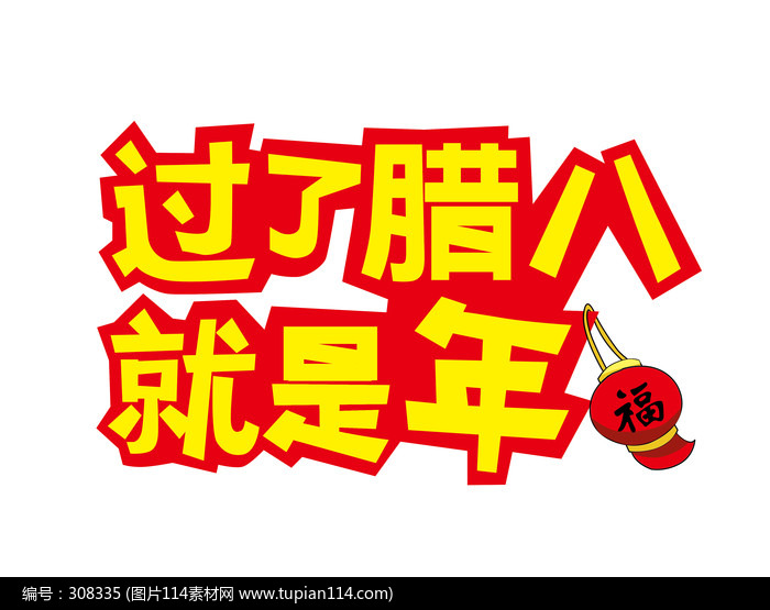 �������˾�����