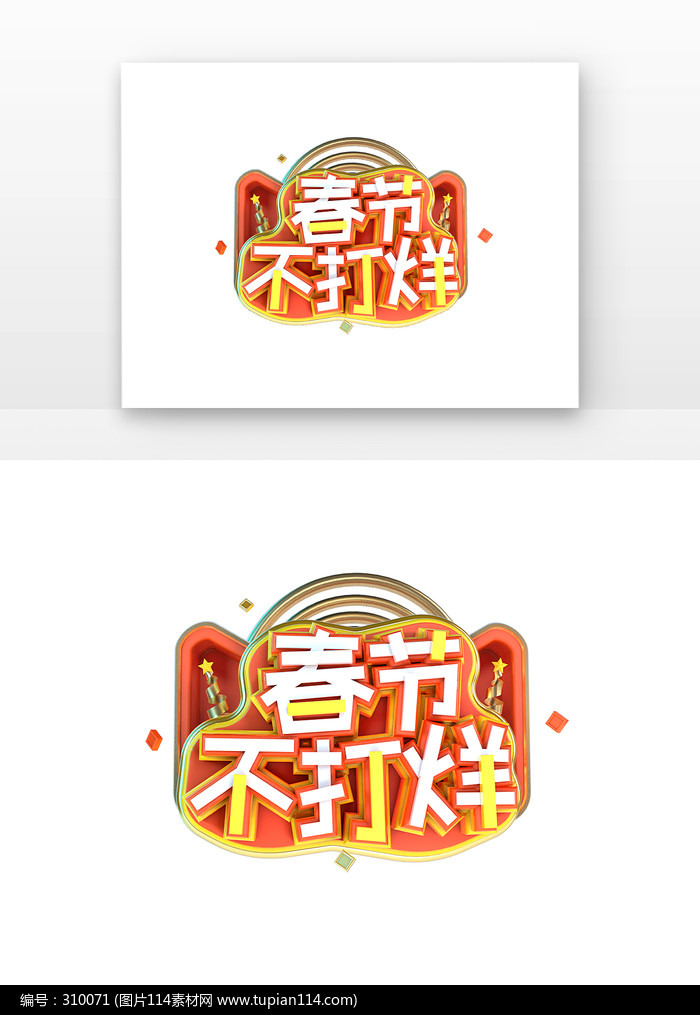 ���ڲ����Ⱥ�����������������