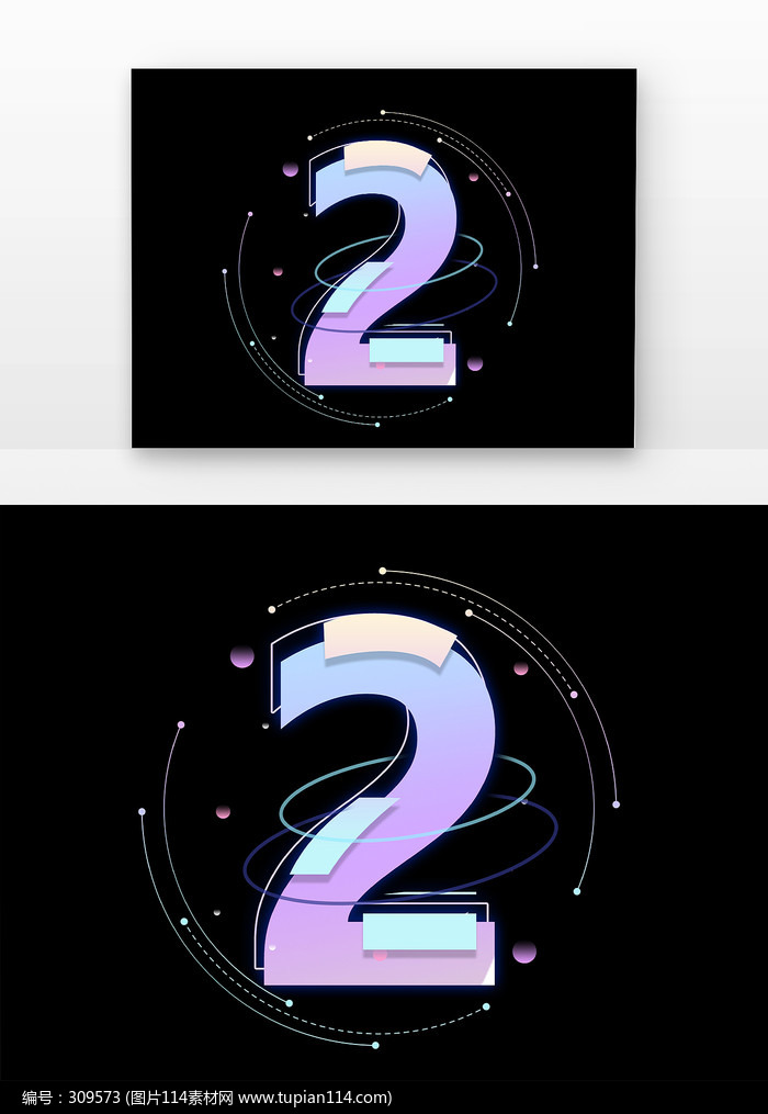 ����ʱ2���´������������Ԫ��