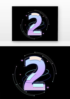 ����ʱ2���´������������Ԫ��