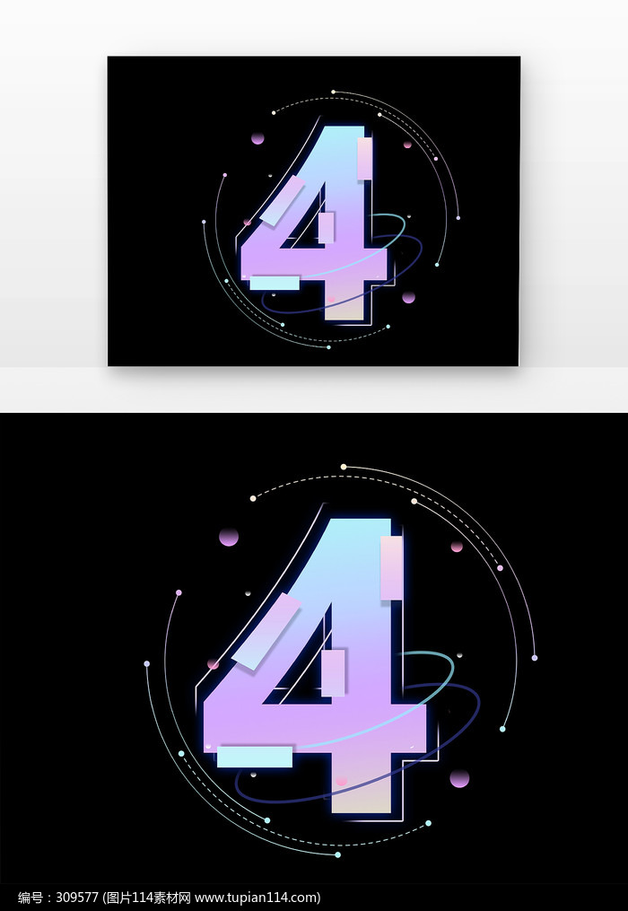 ����ʱ4���´������������Ԫ��