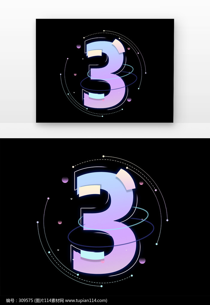 ����ʱ3���´������������Ԫ��