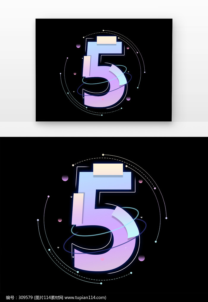 ����ʱ5���´������������Ԫ��