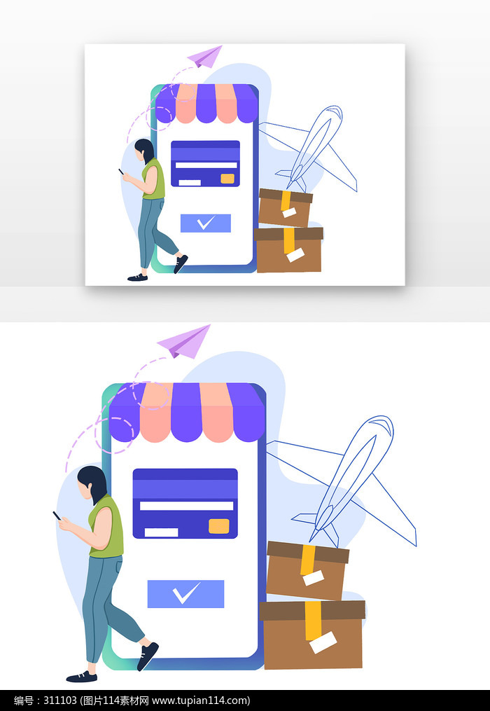 ��ƽʸ�����繺��