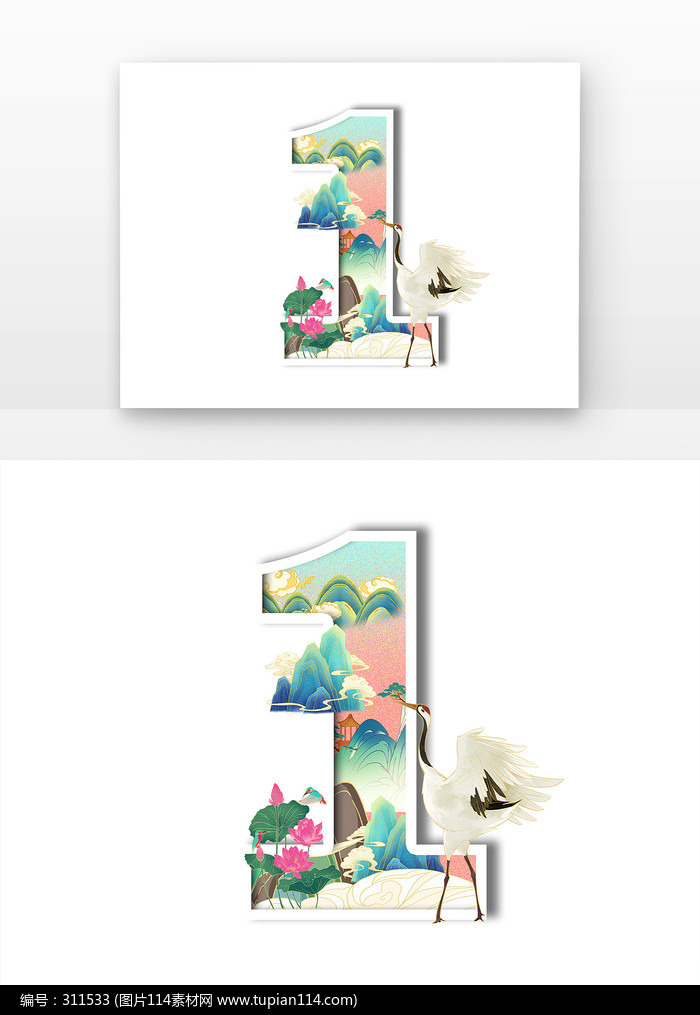 ����ʱ1�����������������Ԫ��