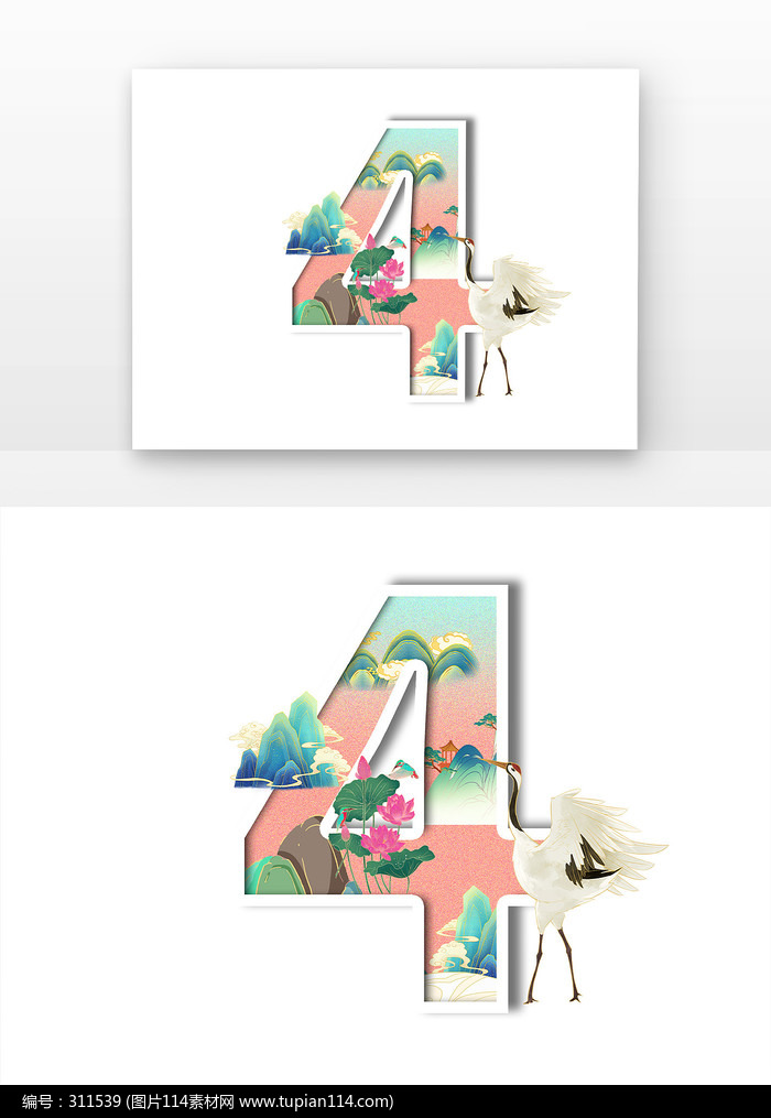 ����ʱ4�����������������Ԫ��