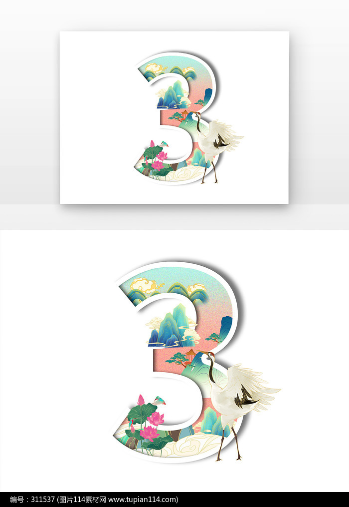 ����ʱ3�����������������Ԫ��