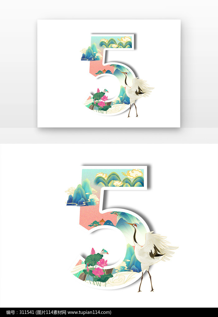 ����ʱ5�����������������Ԫ��