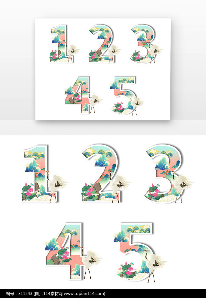 ����ʱ�����������������Ԫ��