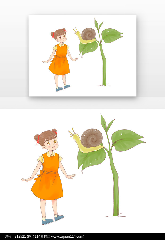 ����������ţ��Ů��