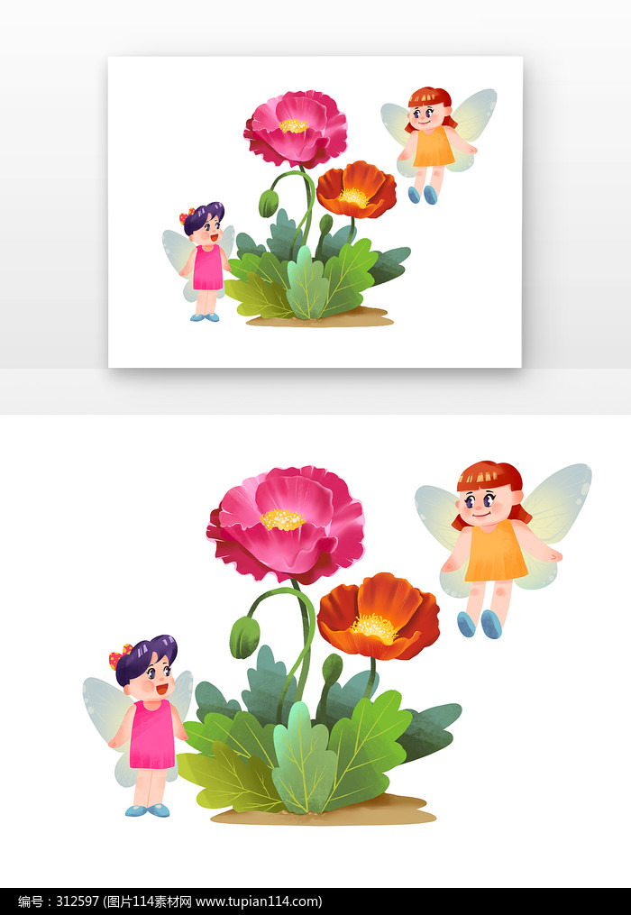 ����Ů��